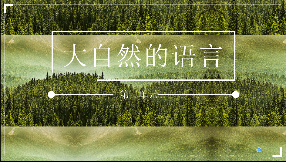 QQ截图20200521090713.png