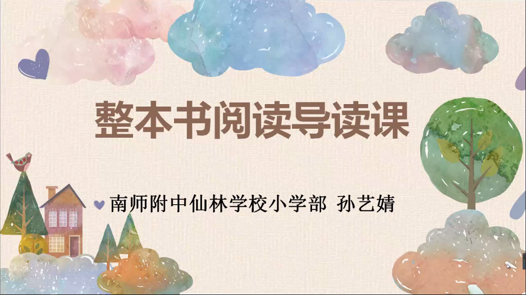 QQ截图20200522083158.png