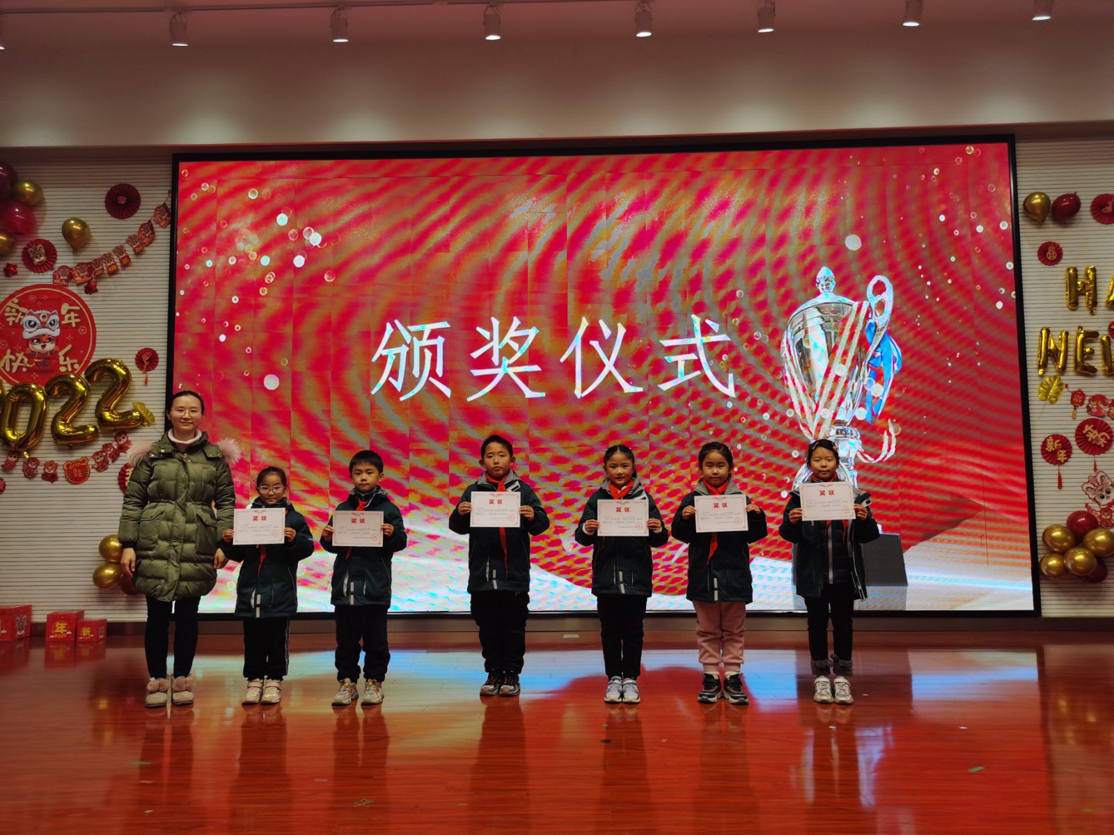 三等奖颁奖照片.jpg