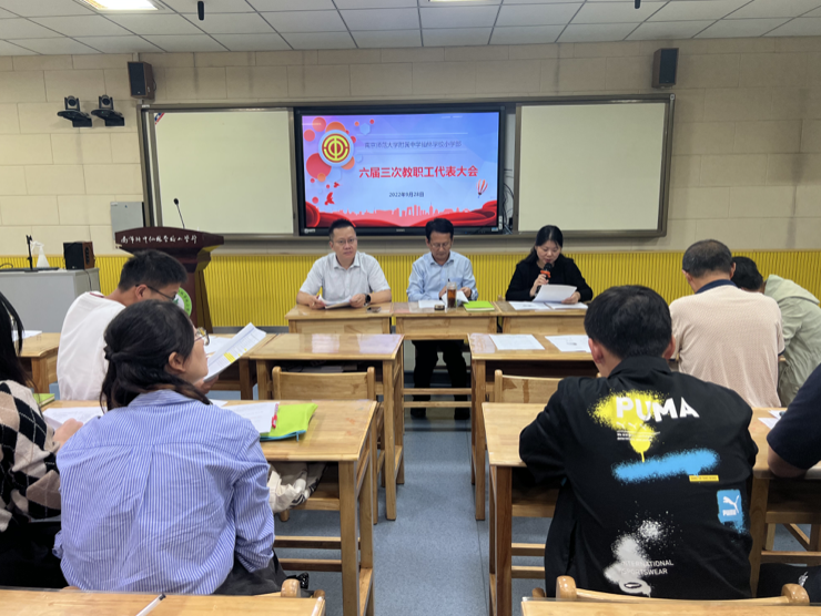 截屏2022-09-29 上午10.11.11.png