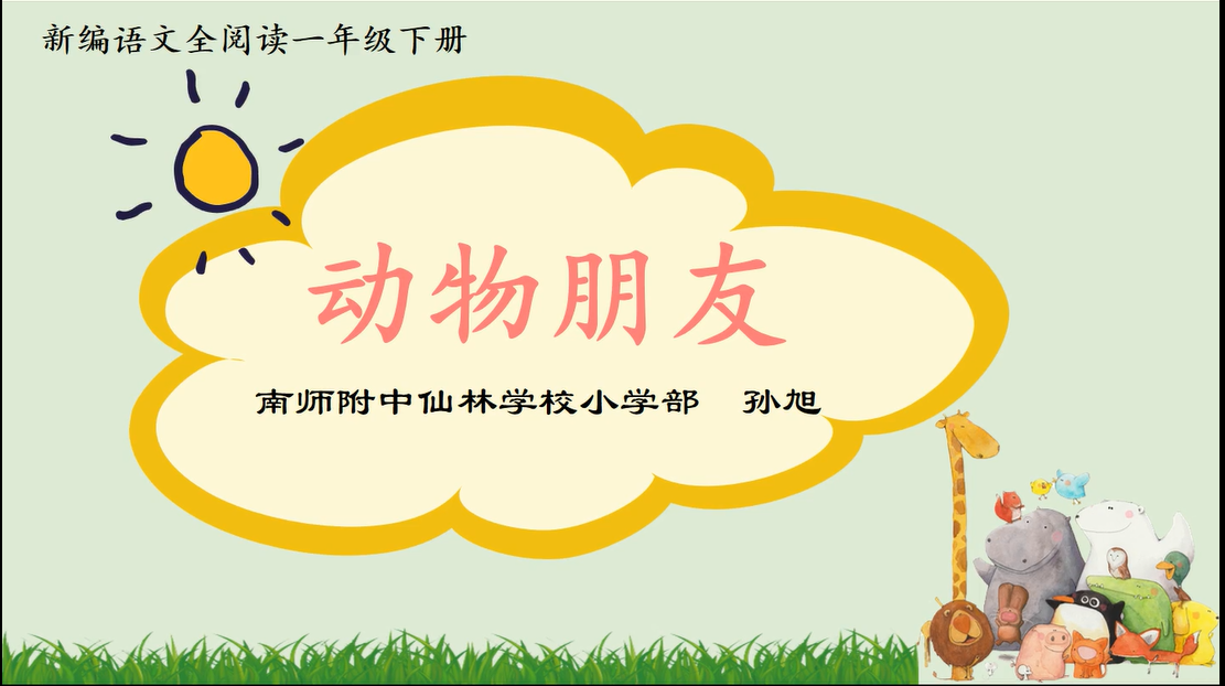 QQ截图20200615164736.png
