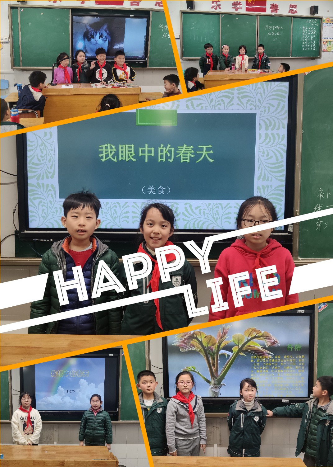 1617668669314_副本.jpg
