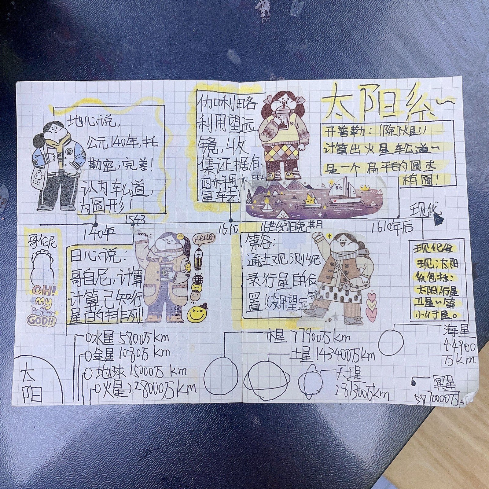 QQ图片20221111091142.jpg
