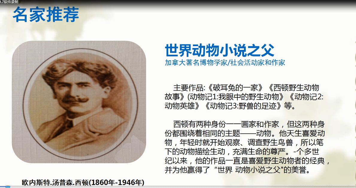 QQ截图20200702155149.png