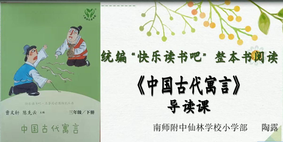QQ截图20220427145028.png
