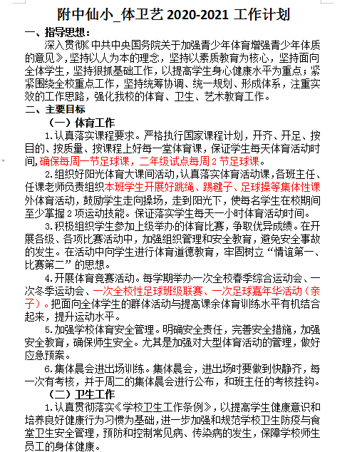 f0a04f81692f4d5481a5613ba593bd9.png