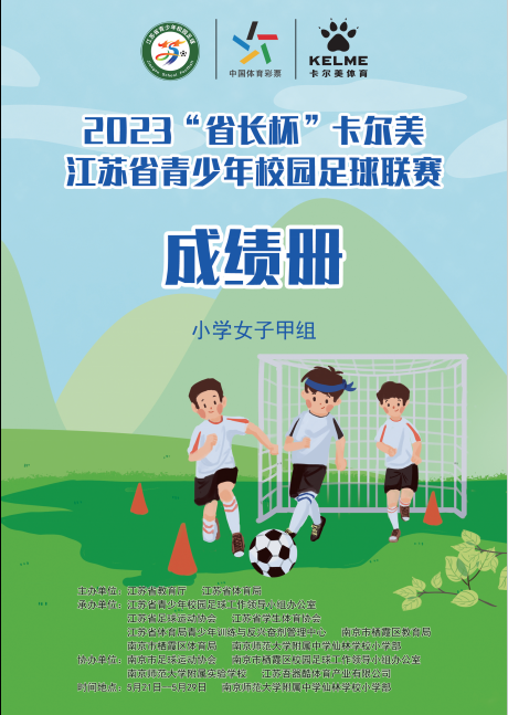 e562853a398bf12c762ae2de53d8921.png