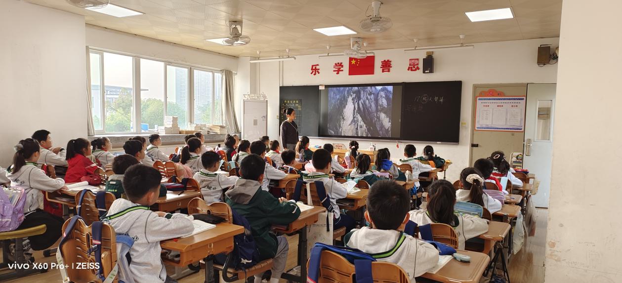 第六次集体备课新闻稿_html_72f3e749.jpg