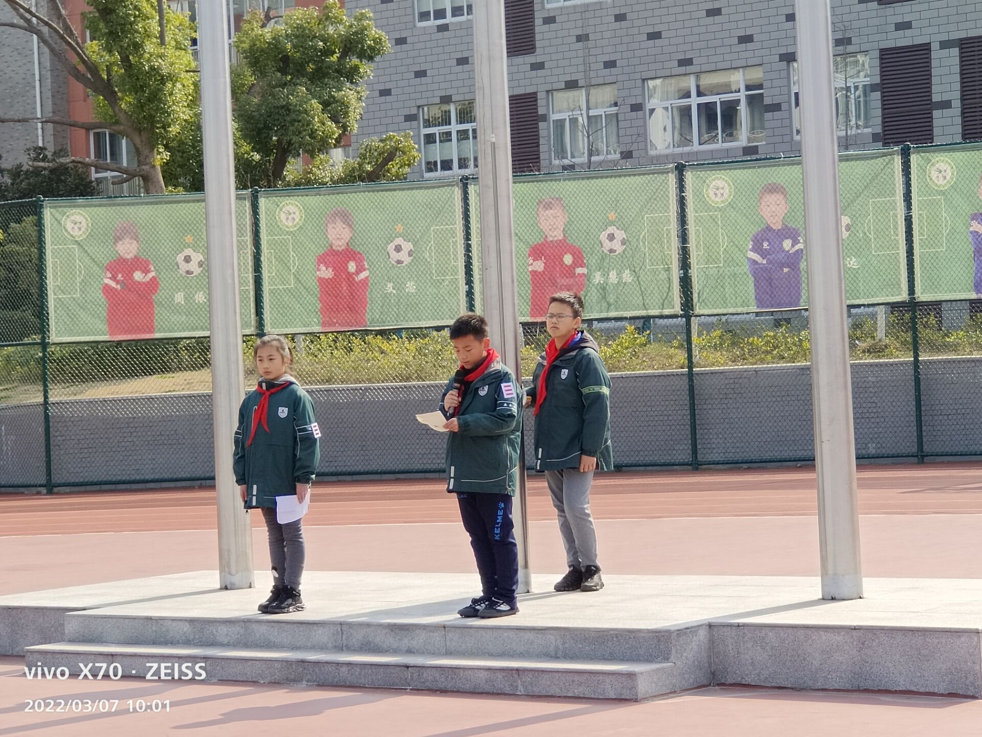 QQ图片20220307102043.jpg