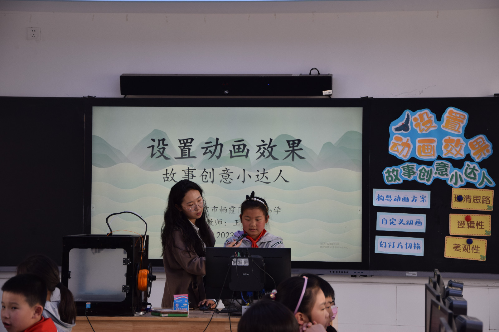 王钰莹3.JPG