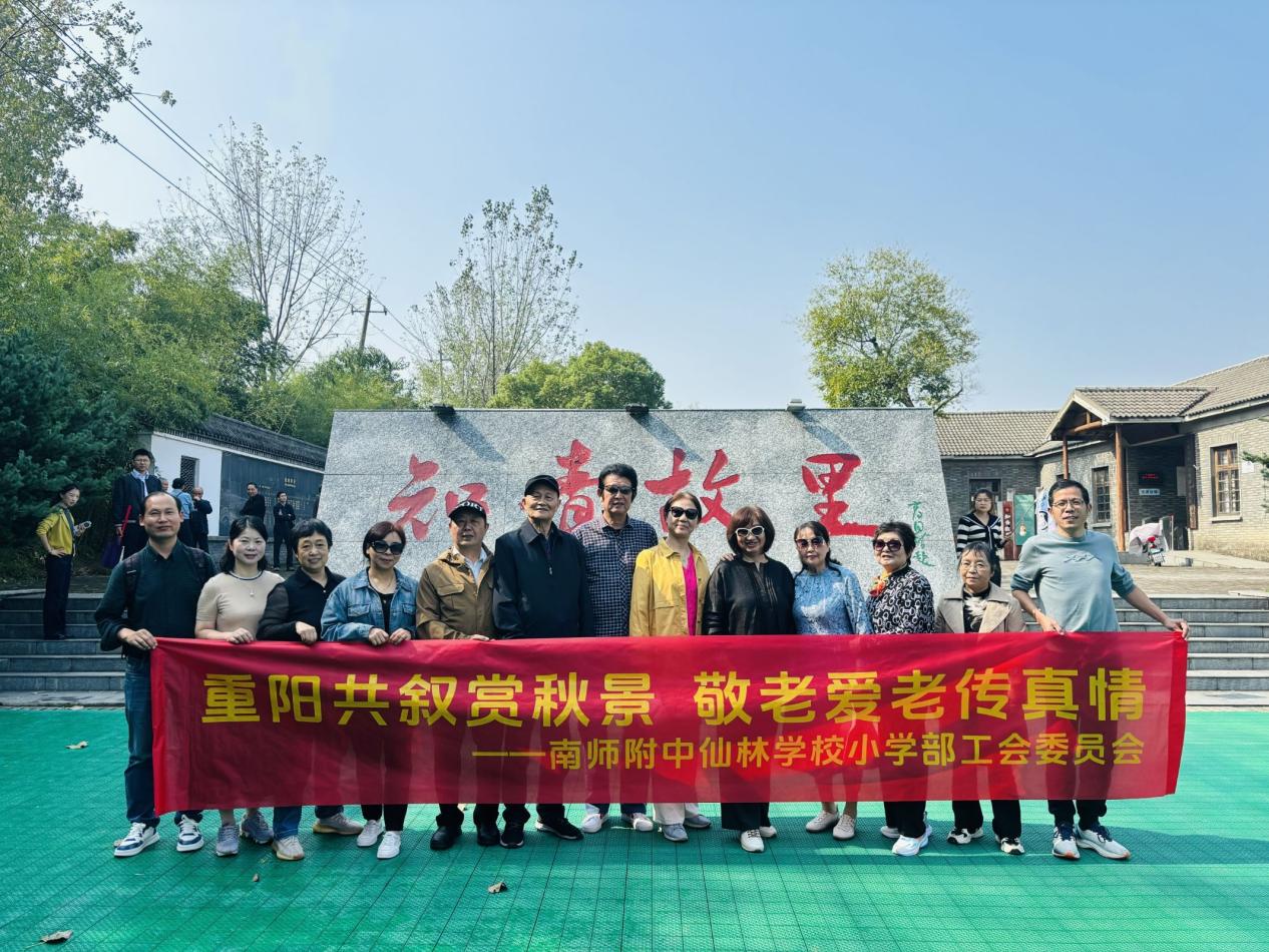 九九重阳节 浓浓敬老情_html_m1ccbd435.jpg