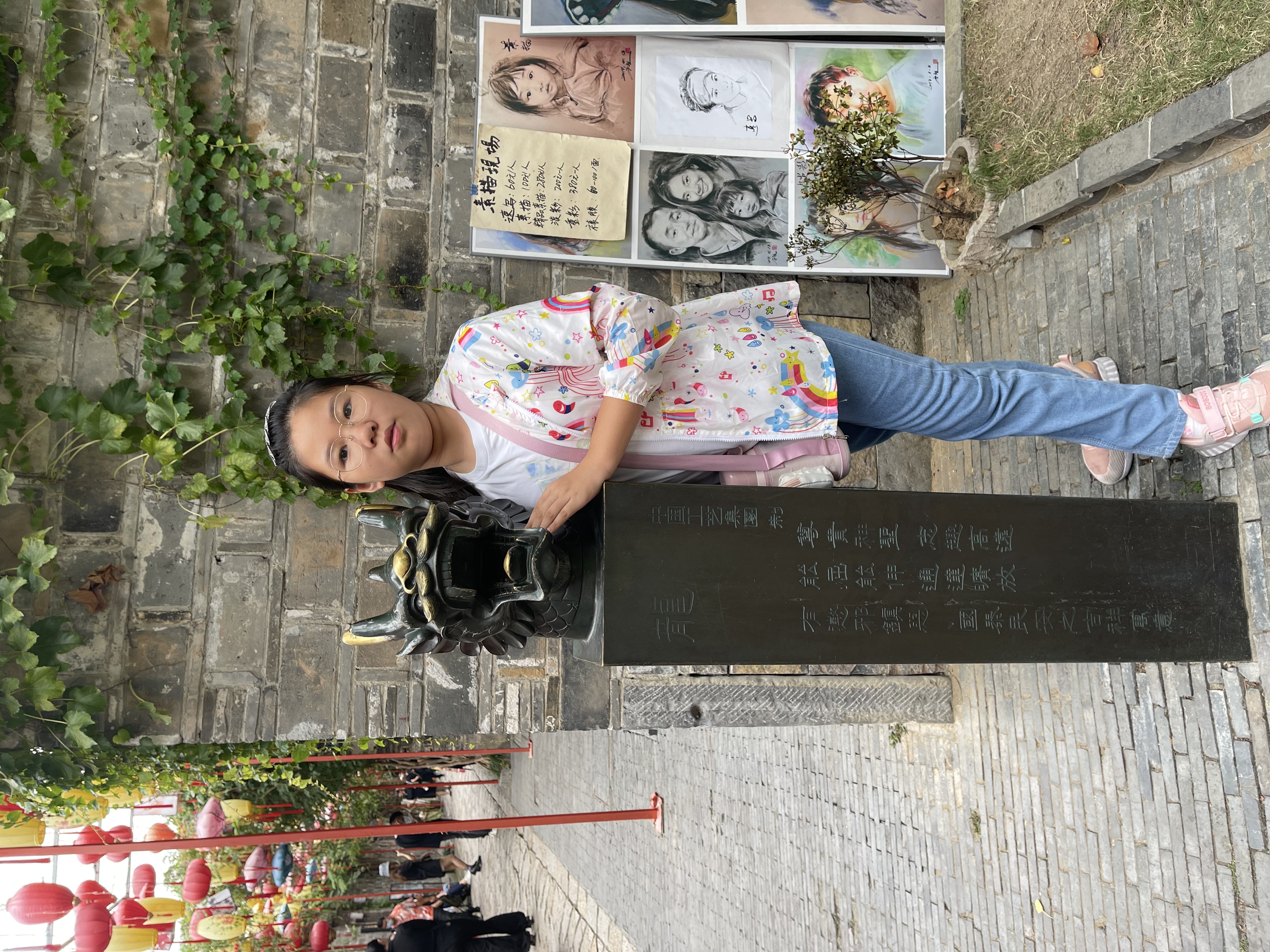 四5王睿辰.png