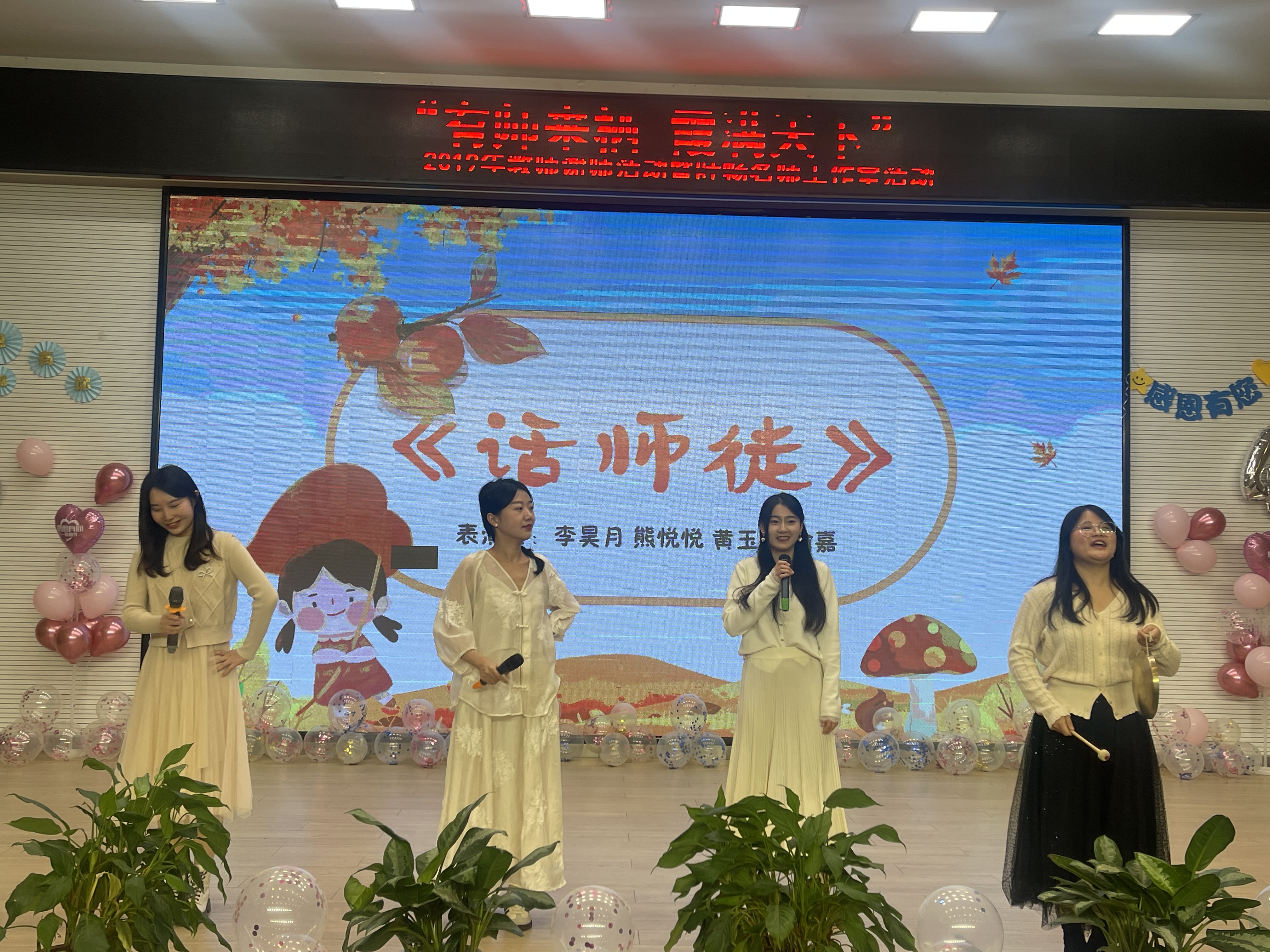 图五.png