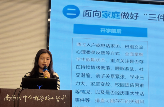QQ_1758166253684.png