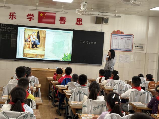 第三次集体备课新闻稿_html_77bdad7.jpg