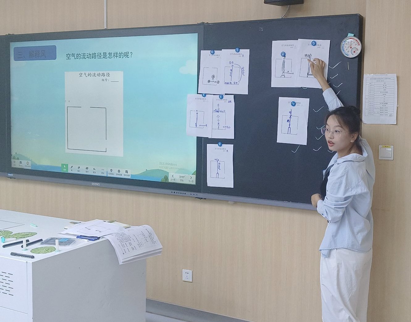 9.27组内教研_html_m44939303.jpg