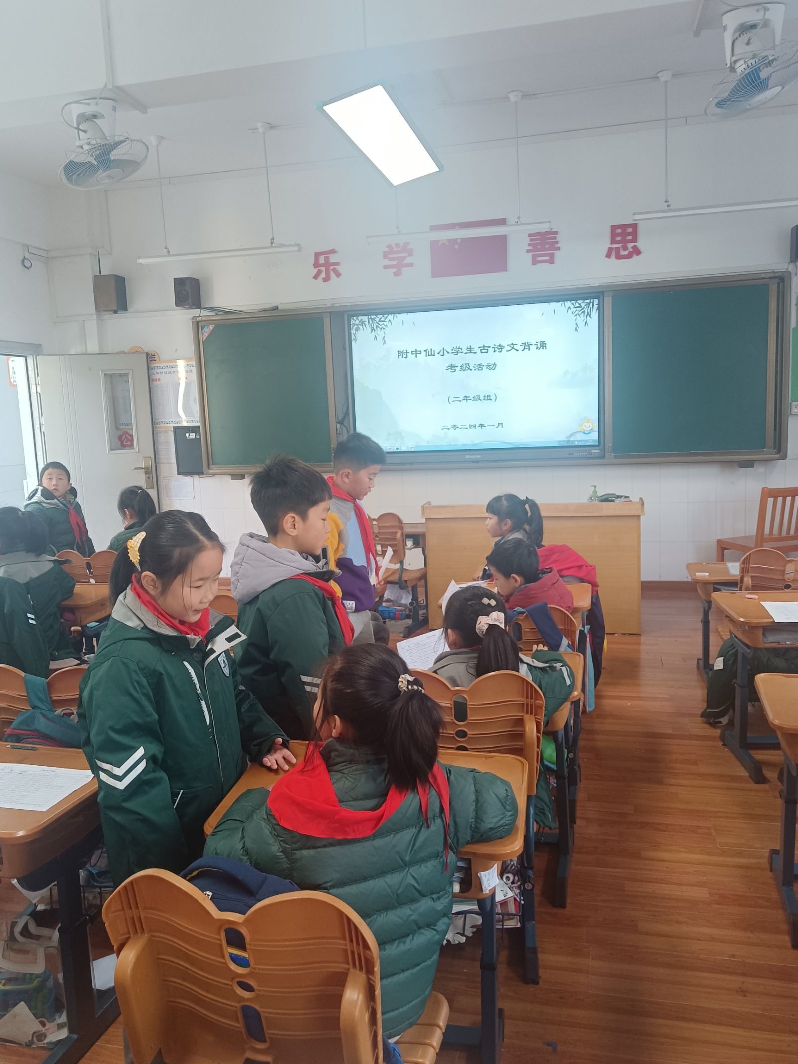 古诗考级_html_m682baa4b.jpg