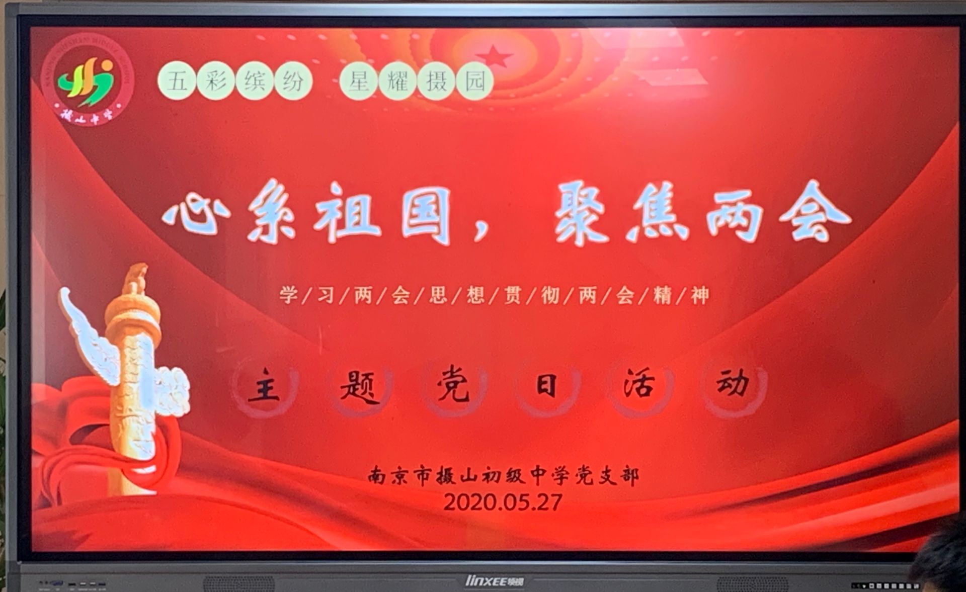 封面.jpg