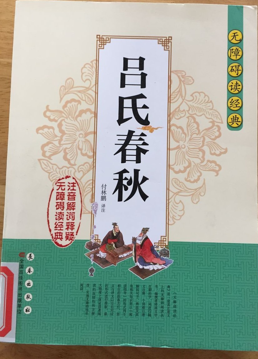 QQ图片20200514140832.jpg