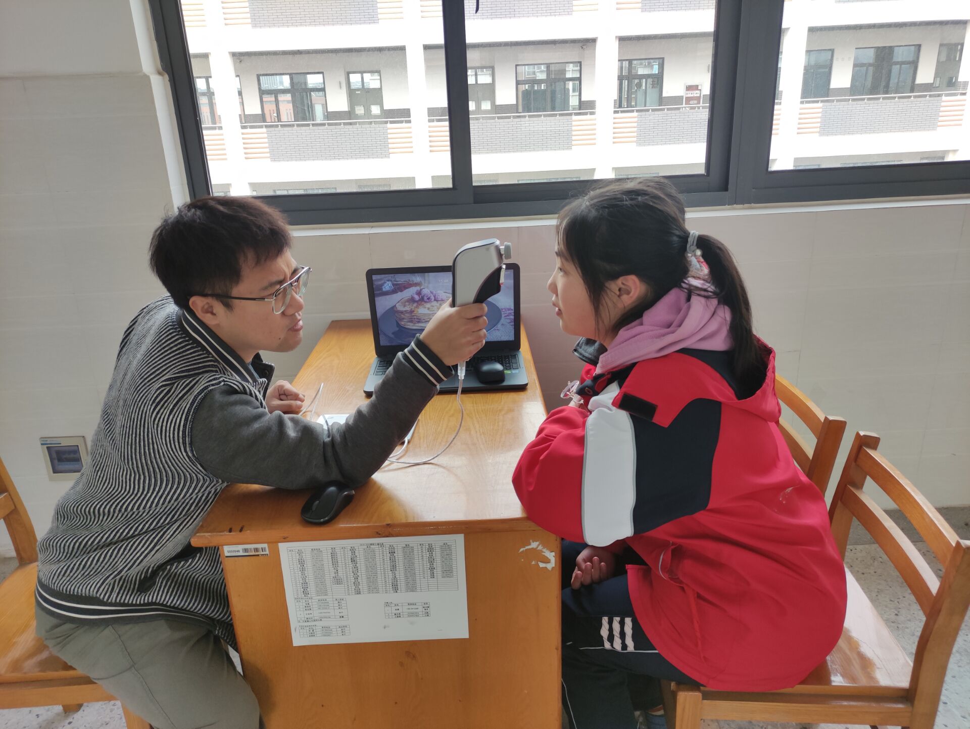 QQ图片20210312104611.jpg