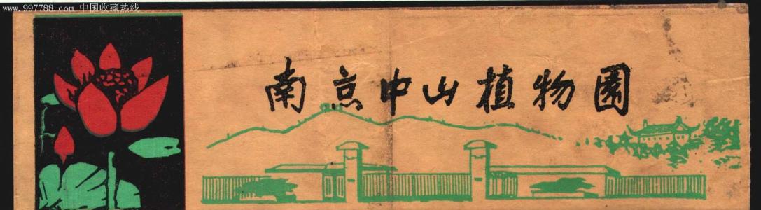 u=1009378109,279412363&fm=26&gp=0.jpg
