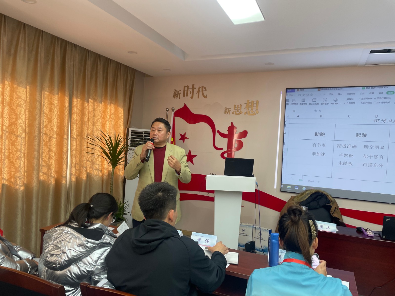 微信图片_20220107193709.jpg