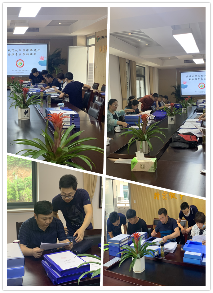 仔细询问并核实资料.png