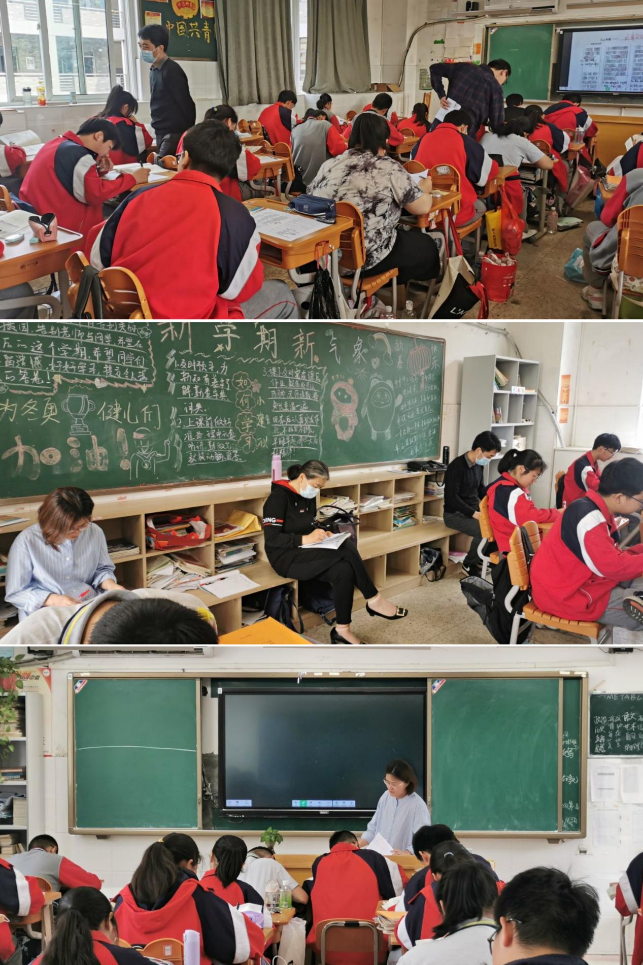 教学视导_html_13ac628d.jpg