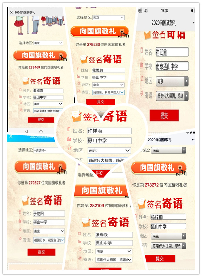 八五.jpg