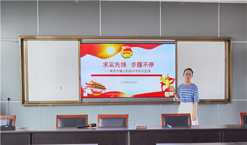 开场.jpg