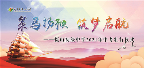 QQ图片20210618131717.jpg