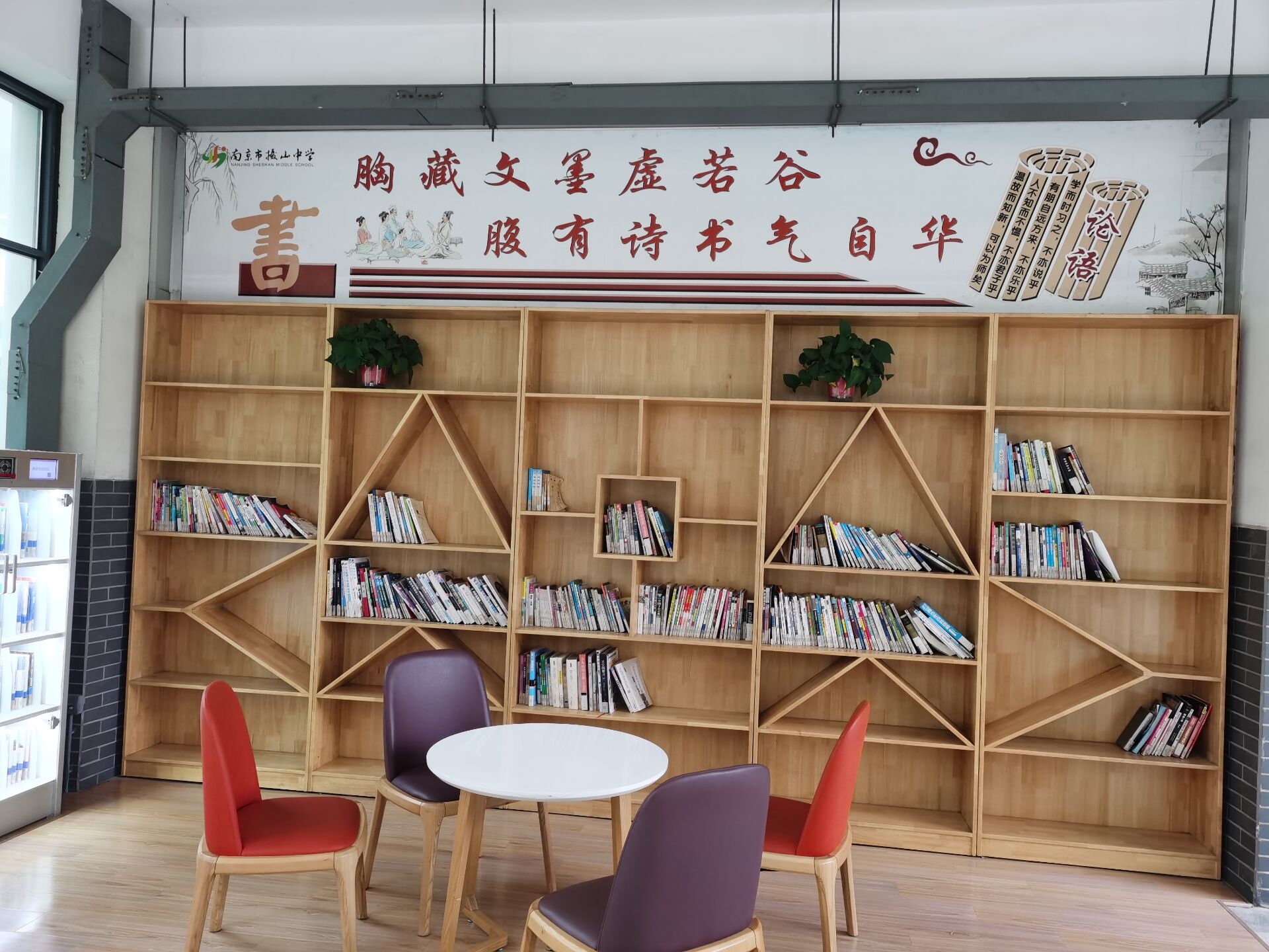 QQ图片20210618152859.jpg