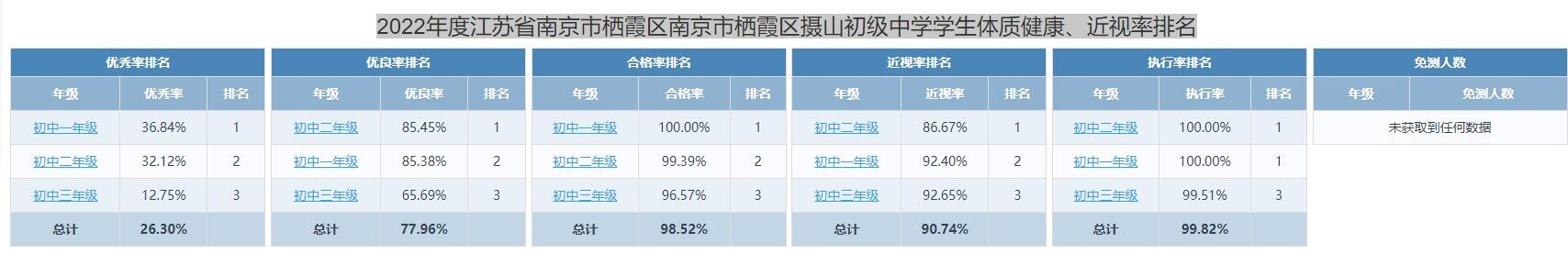 QQ图片20230209151147.jpg