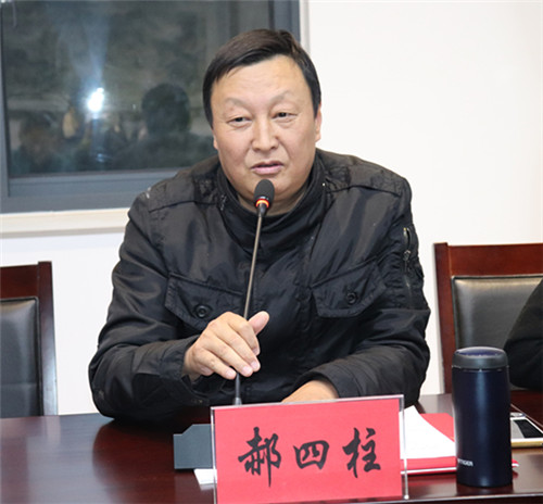 34 郝四柱老师点评.jpg