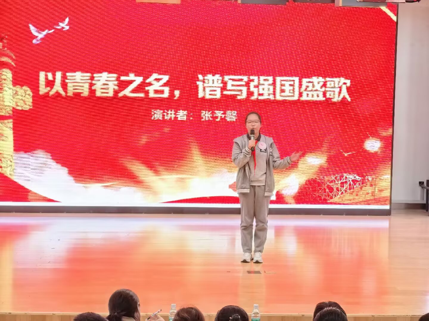 12号选手.jpeg 12号选手.jpeg