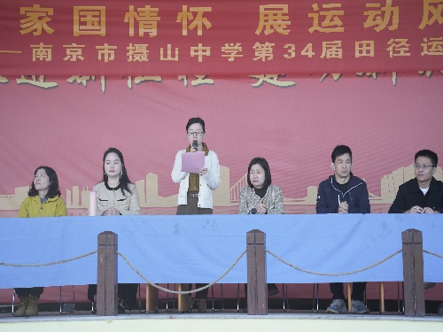 刘校.jpeg 刘校.jpeg