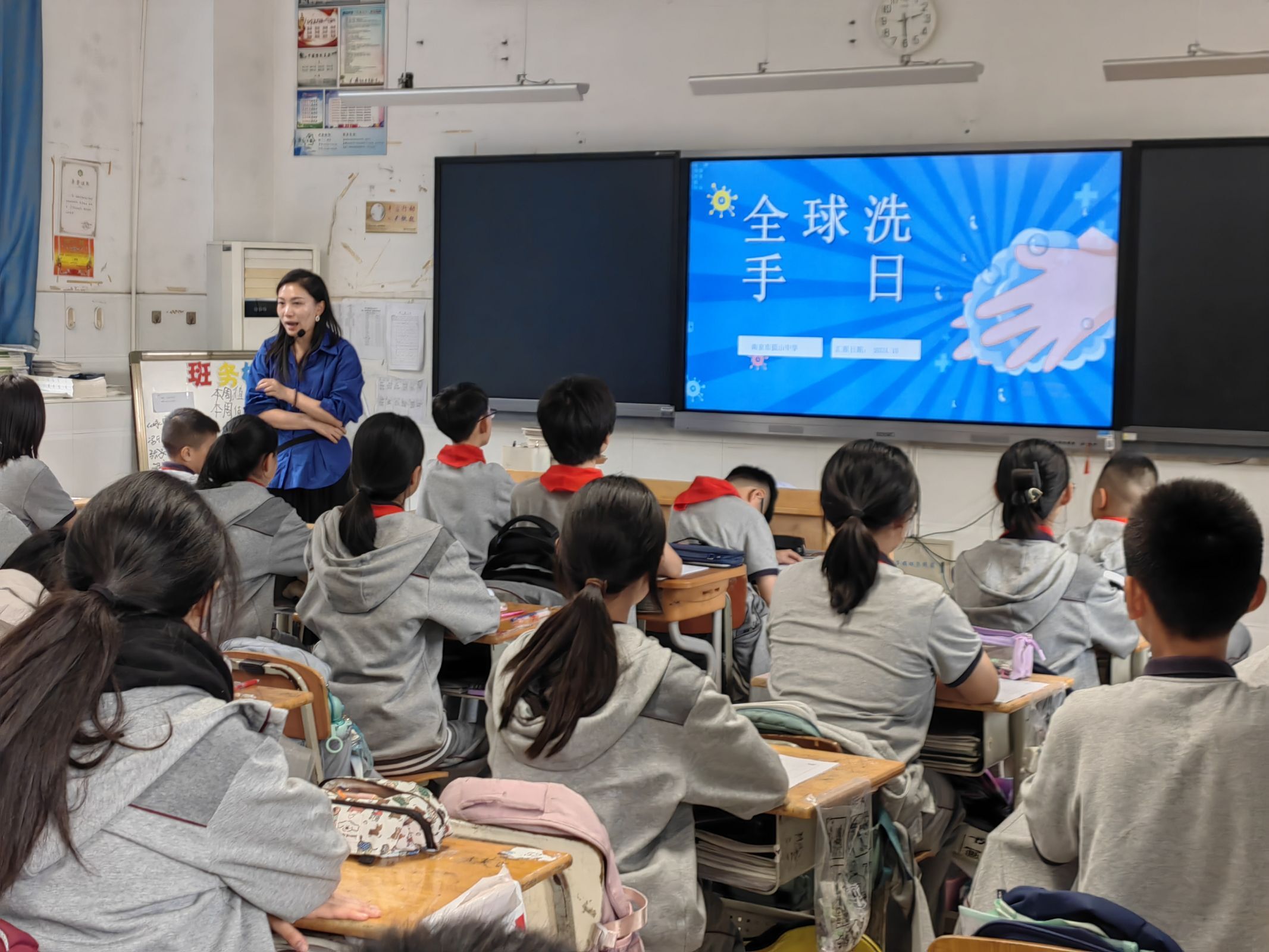 【大美摄园】摄山中学成功举办全球洗手日活动_html_m6a8c430.jpg