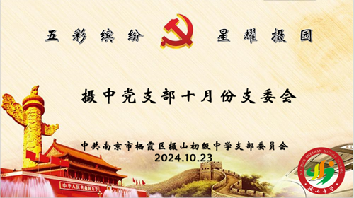 QQ图片20241028191048.png