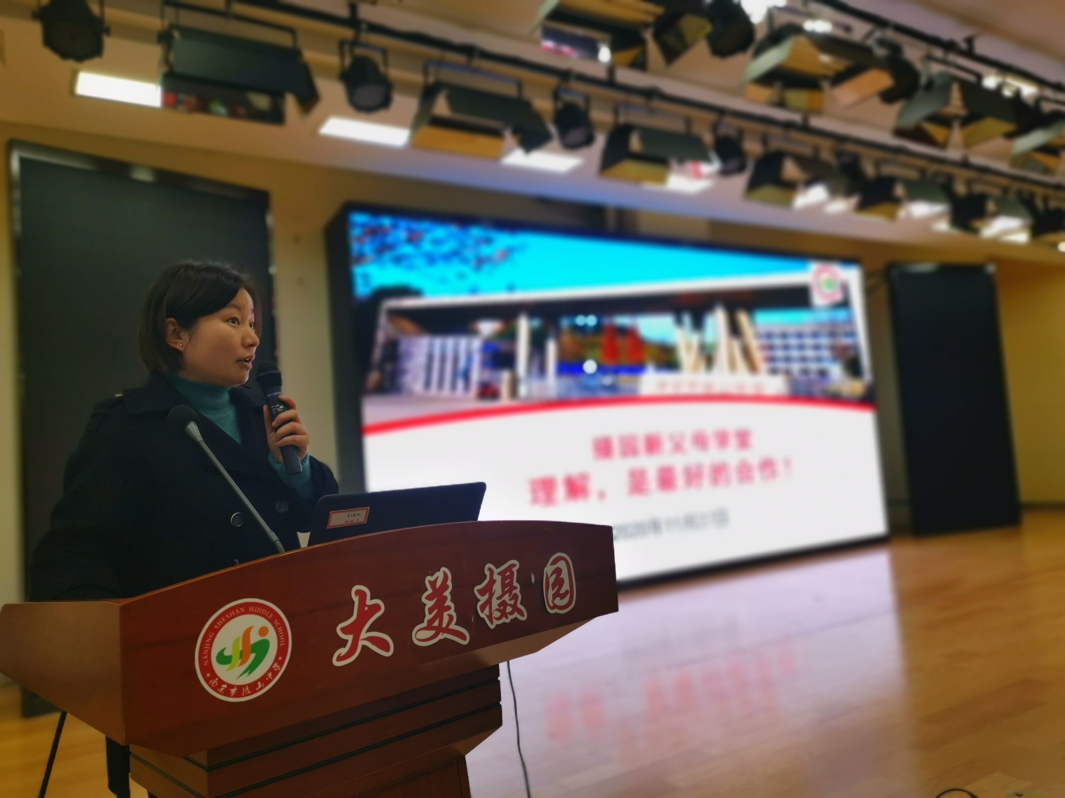 赵凌云副校长.jpg