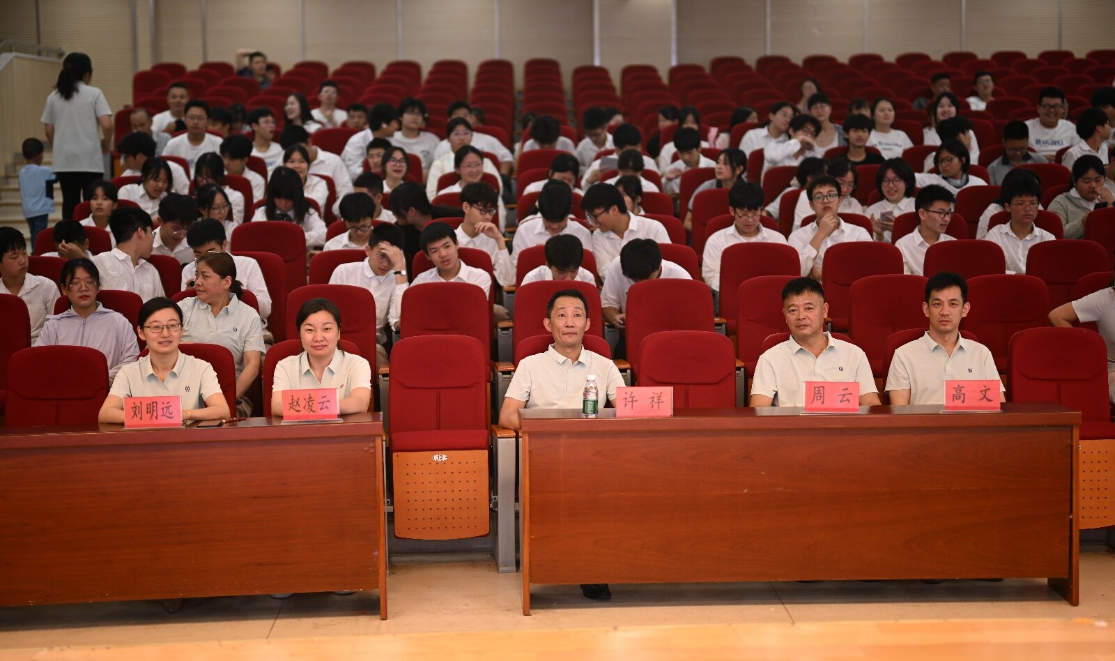QQ图片20250707135337(43).jpeg
