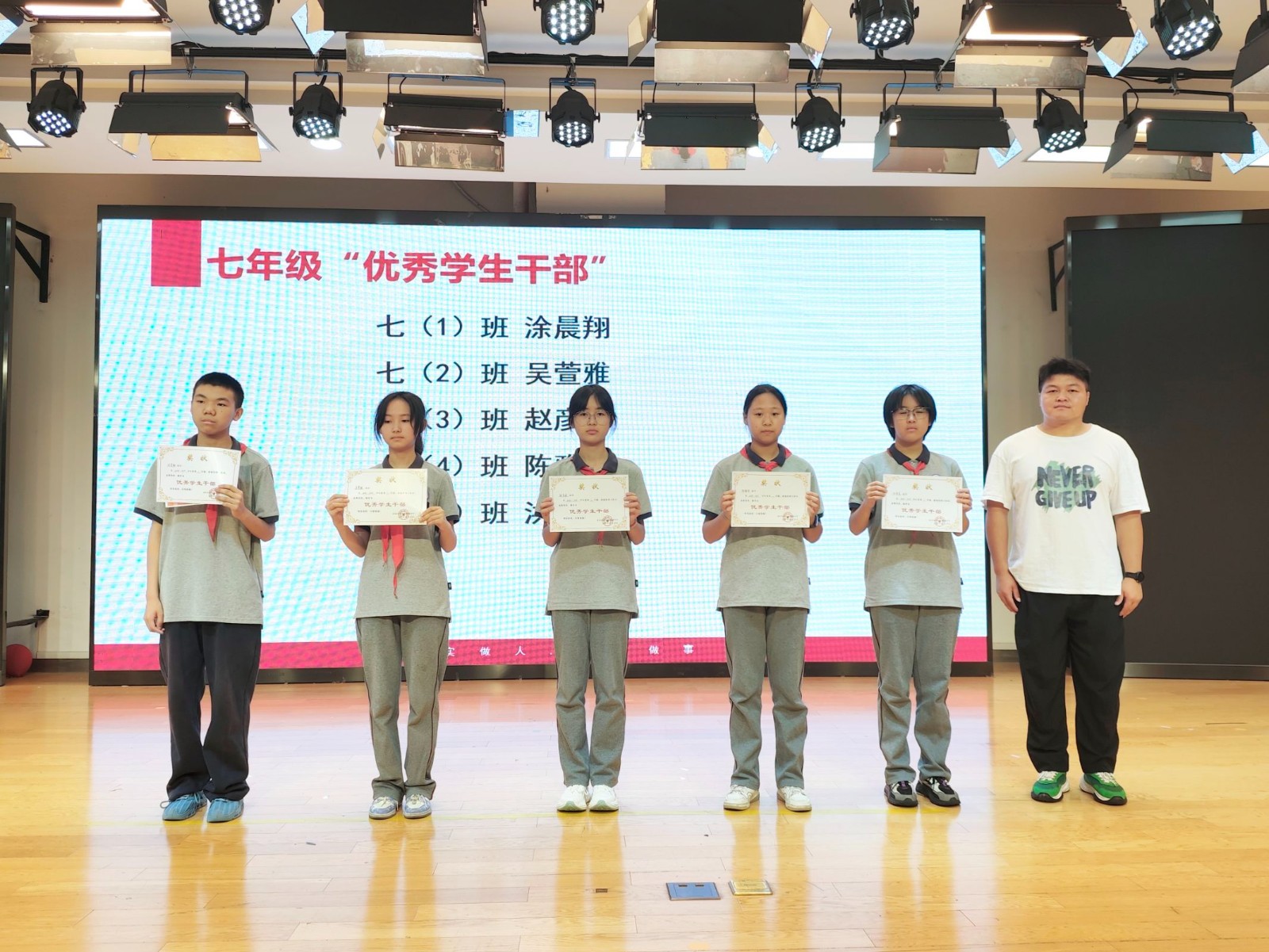 QQ图片20250705172056(44).jpeg