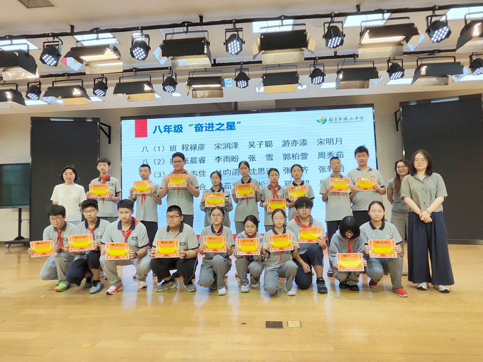 QQ图片20250705172910(19).jpeg