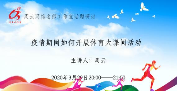 135_html_6e39b3c5.jpg