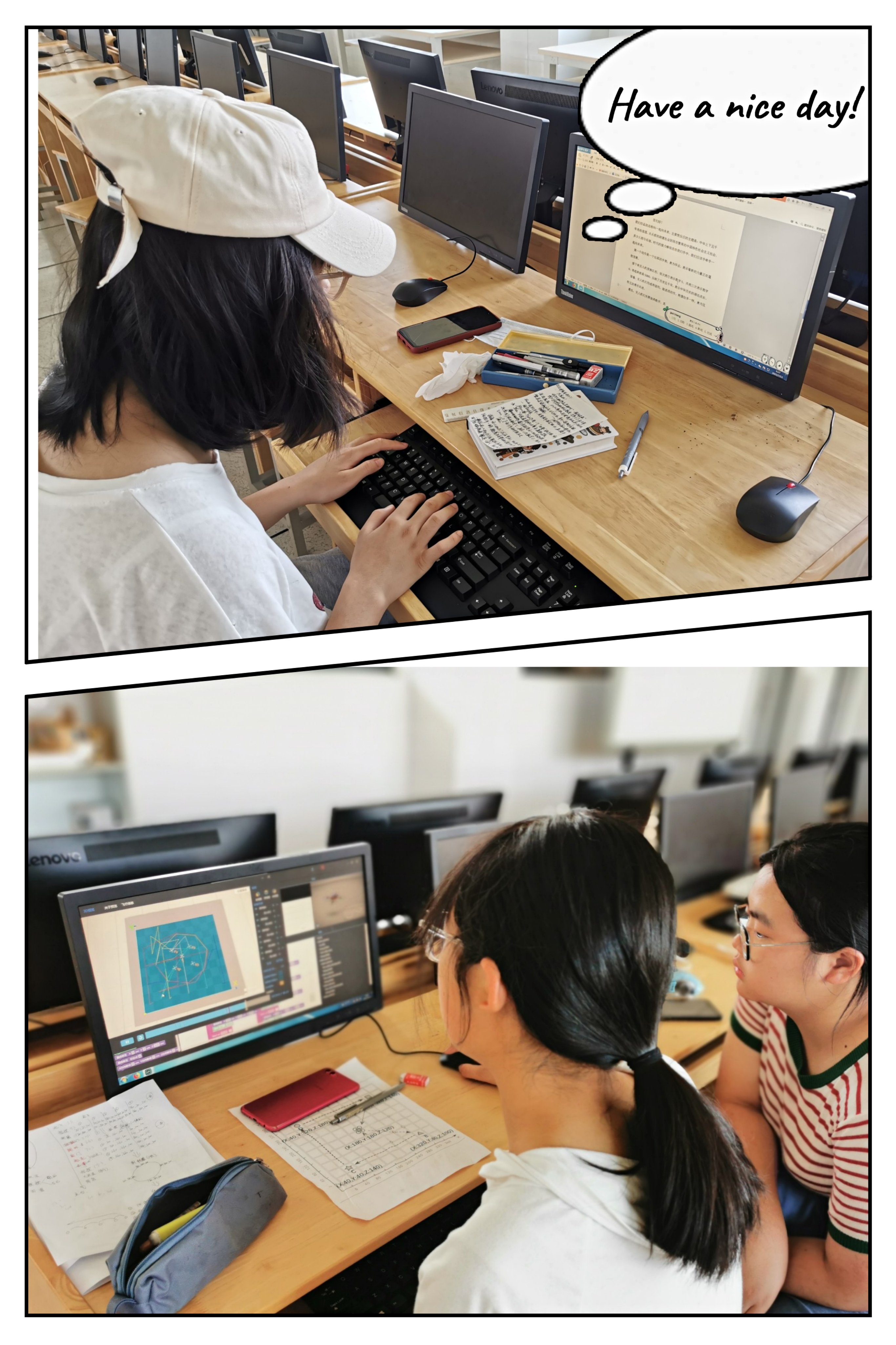 【摄园睿创】热烈祝贺我校学生在2022年第六届全国青少年无人机大赛（江苏省赛）喜获佳绩_html_m2b8871c6.jpg
