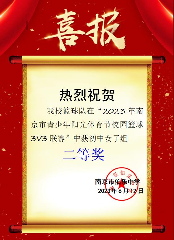 微信截图_20230612092125.jpg