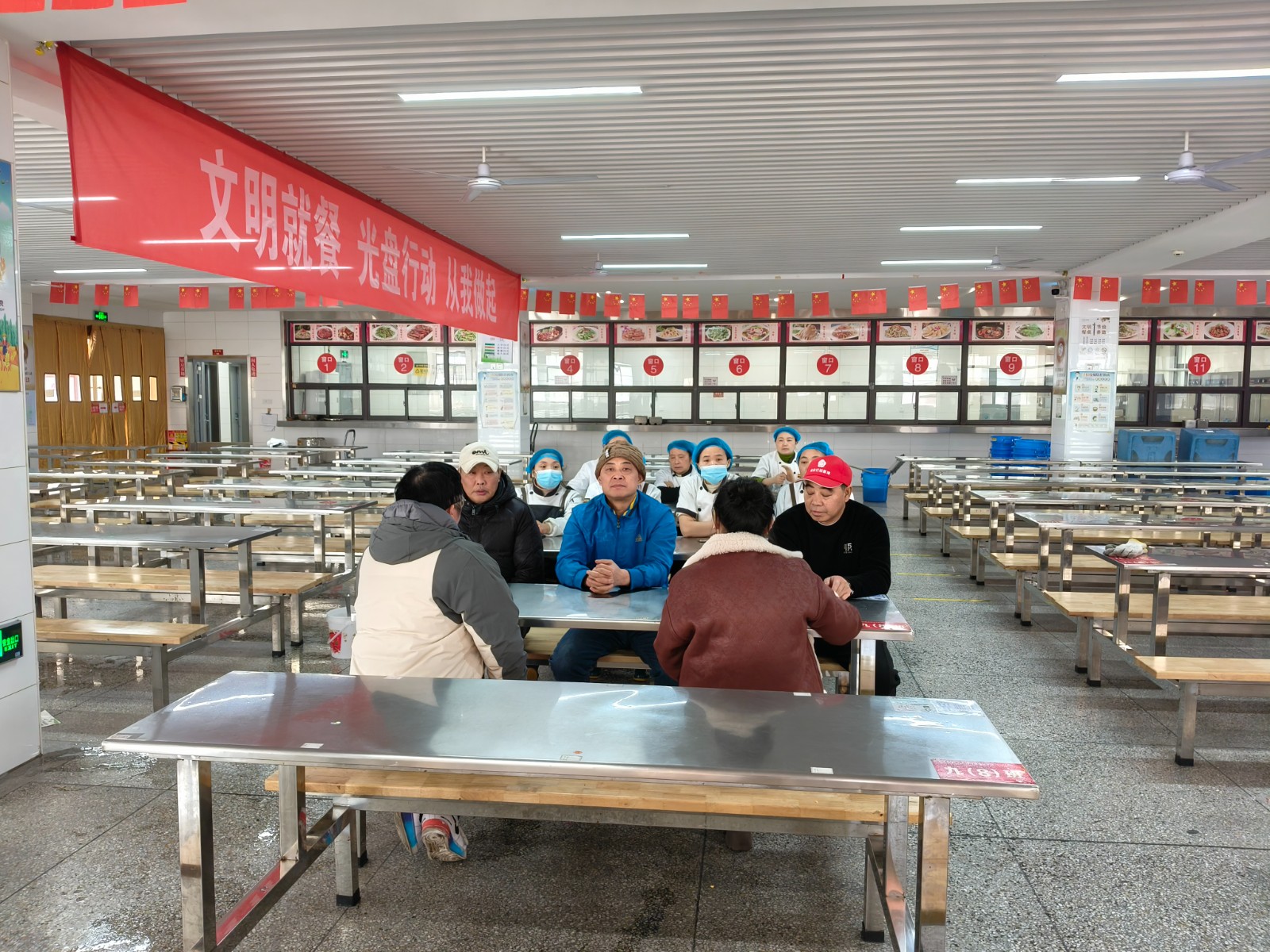 微信图片_202501121559189.jpg