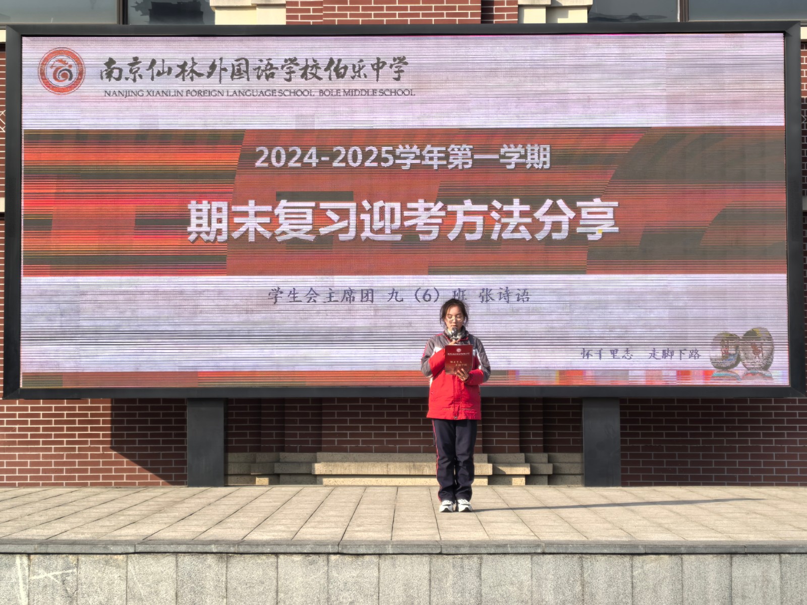 微信图片_20250106101809.jpg
