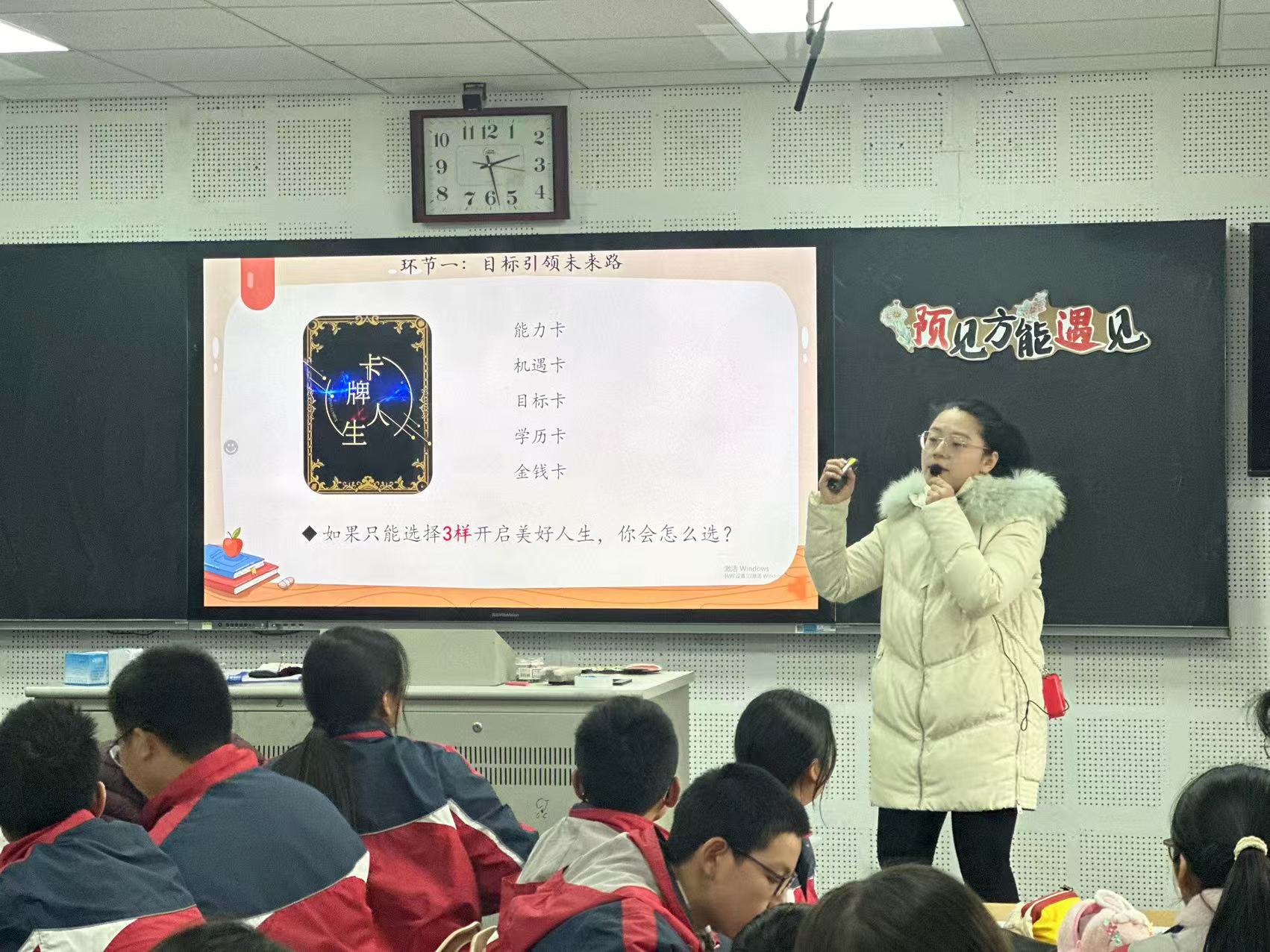 微信图片_20241230081305.jpg