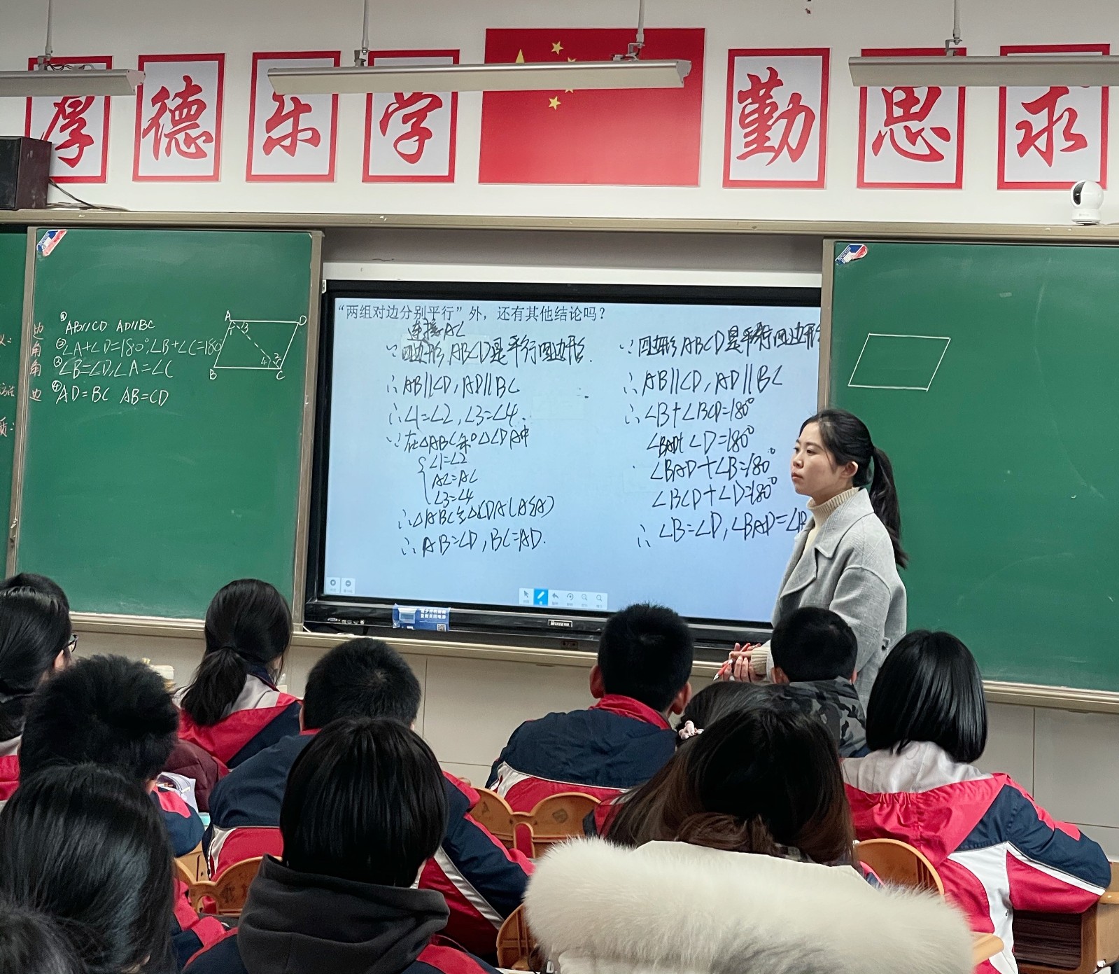 微信图片_20220222171159.jpg