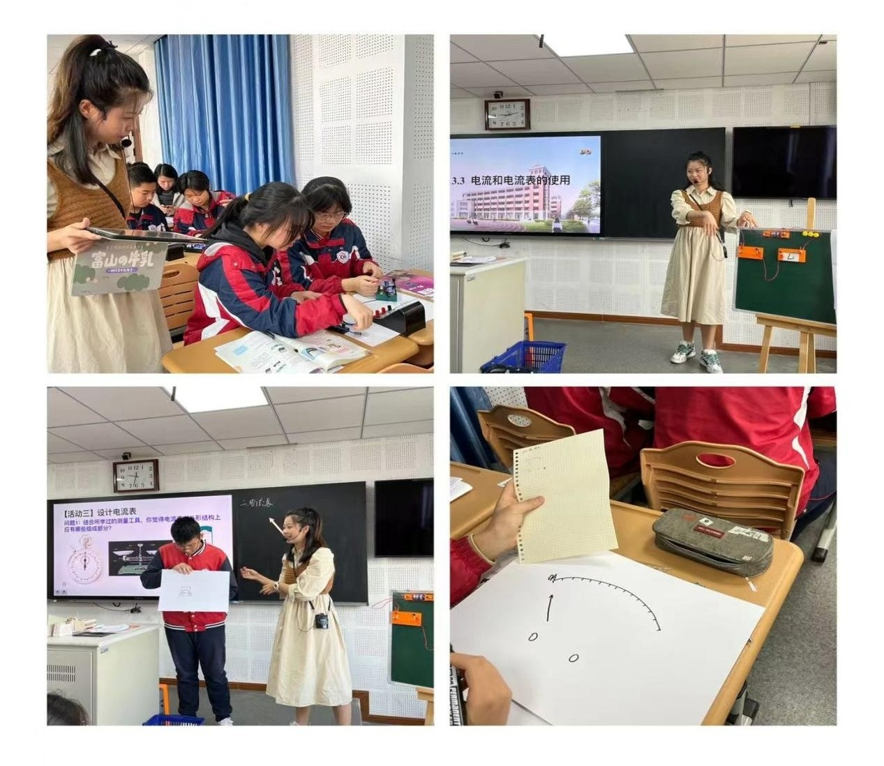 图片4.jpg